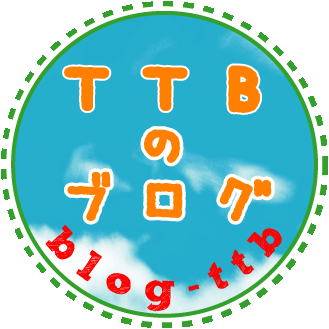 TTB�̃u���O��